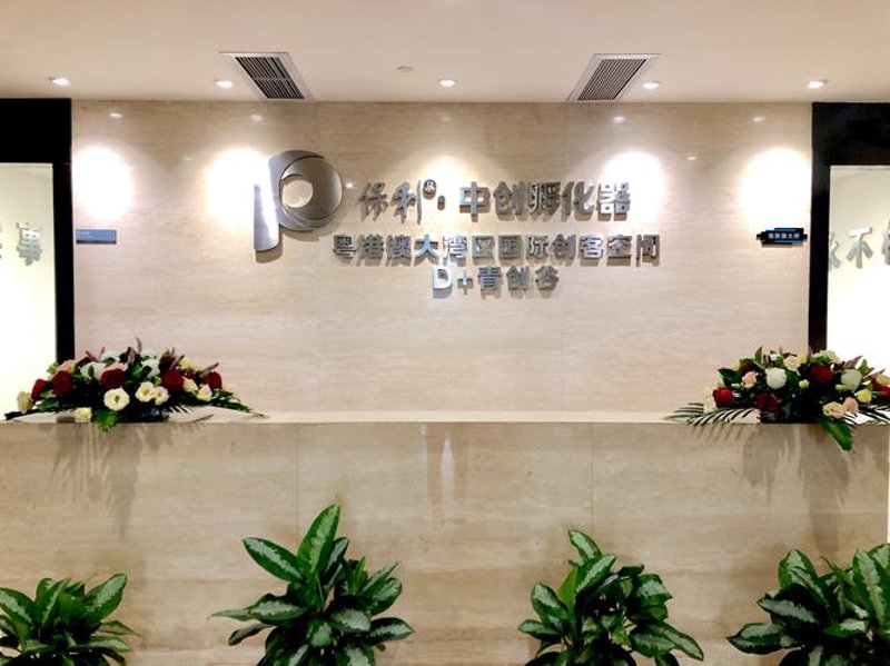 恒博瑞科技：引领IT行业走向智慧新时代