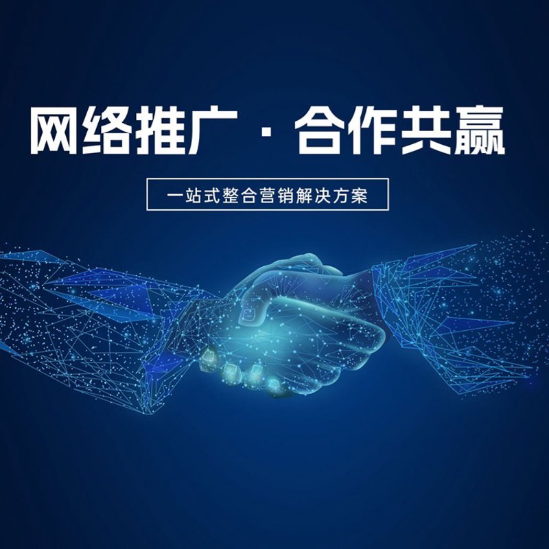 科技前沿，恒博瑞科技官网引领潮流