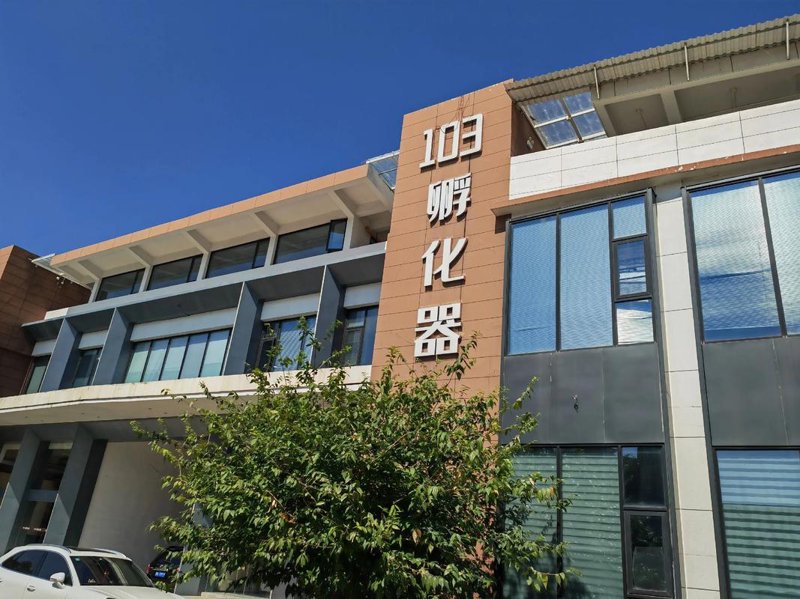 选购智能穿戴设备指南——带你了解深圳市恒博瑞科技有限公司的产品特点