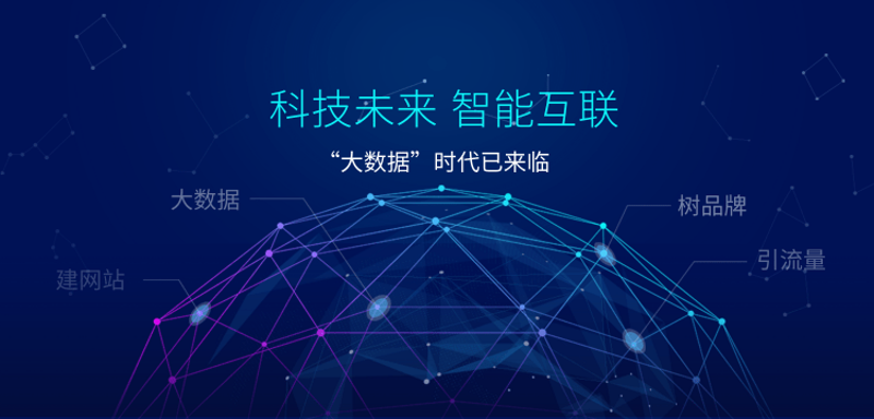 恒博瑞科技官网：技术创新与应用的典范
