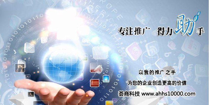 科技界的风向标：恒博瑞科技的创新之路