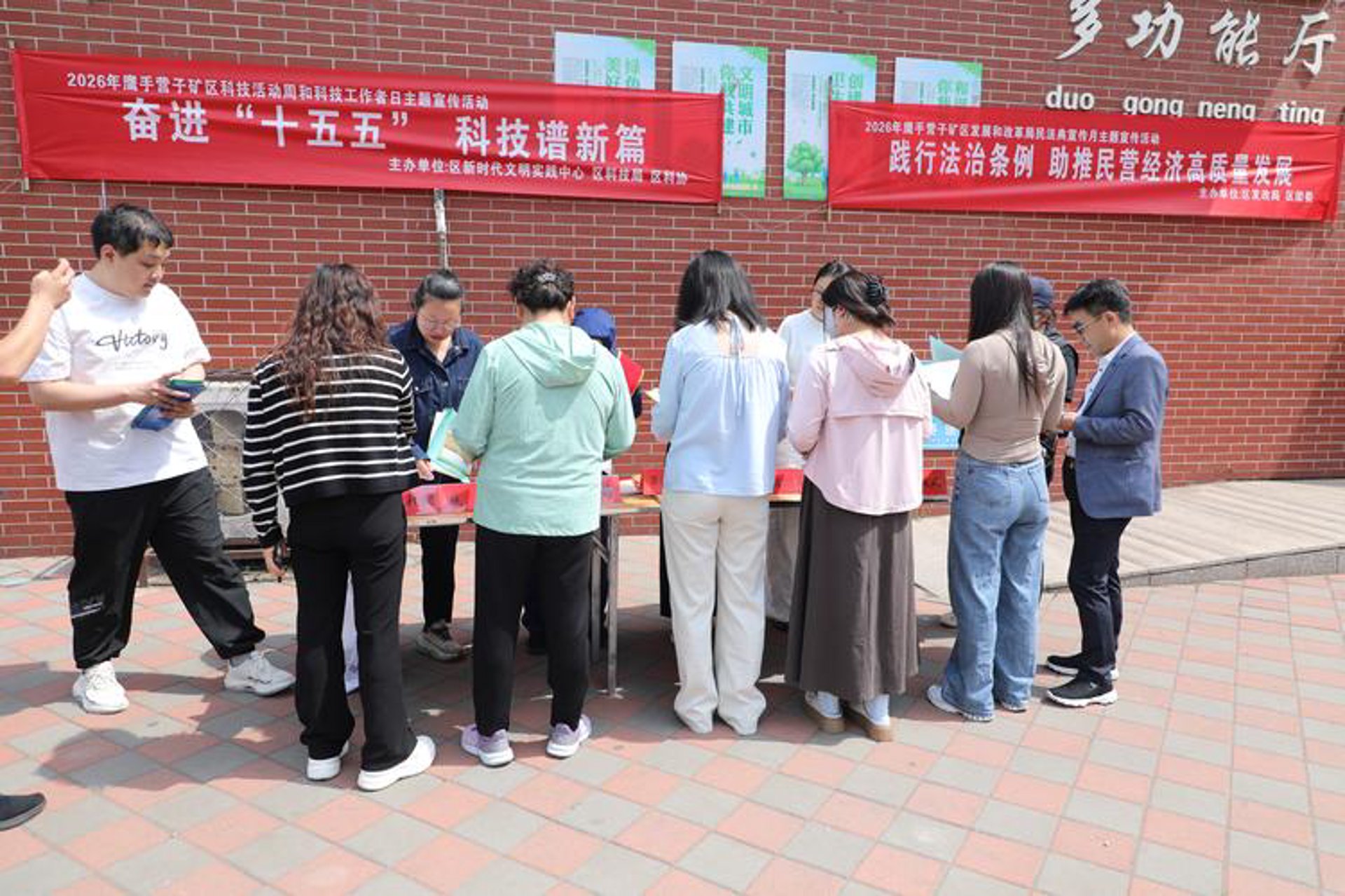 科技界的风向标：恒博瑞科技的创新之路
